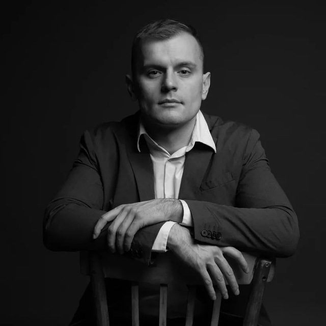 Дмитрий Кот